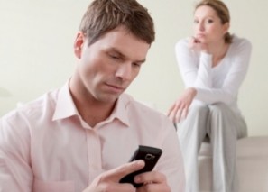 Недоверие в отношениях